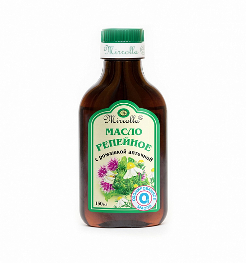 Репейное масло с ромашкой (ОЗОНИРОВАННОЕ) «Мирролла»®